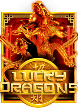 แนะนำ ผล ฟุตบอล ยูโร เมื่อ คืนดาวน์โหลด joker ล่าสุด เกมใหม่จาก Spade Gaming